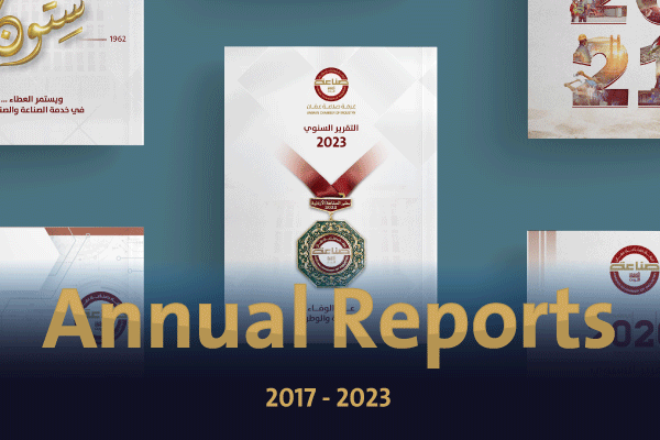 Annual Reports