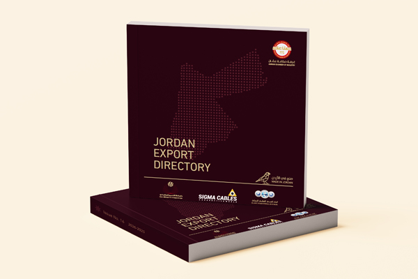 Jordan Export Directory 2025 - 2026