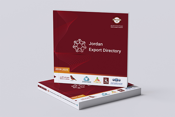 Jordan Export Directory 2024 - 2025