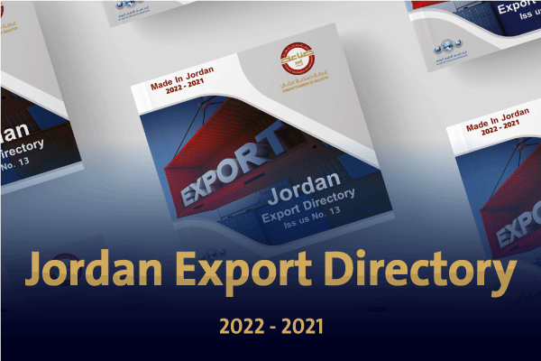 Export Directory