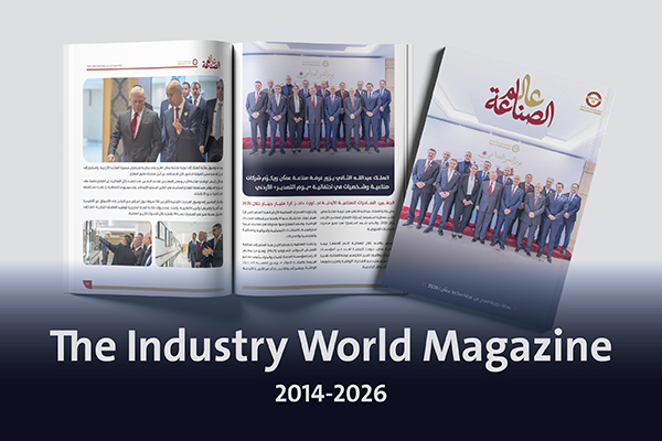 magazine