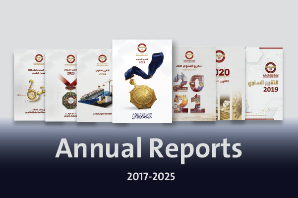 Annual Reports
