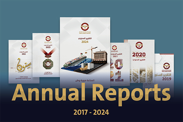 Annual Reports